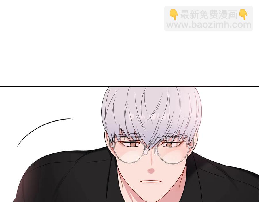 第12话 你想要的？66