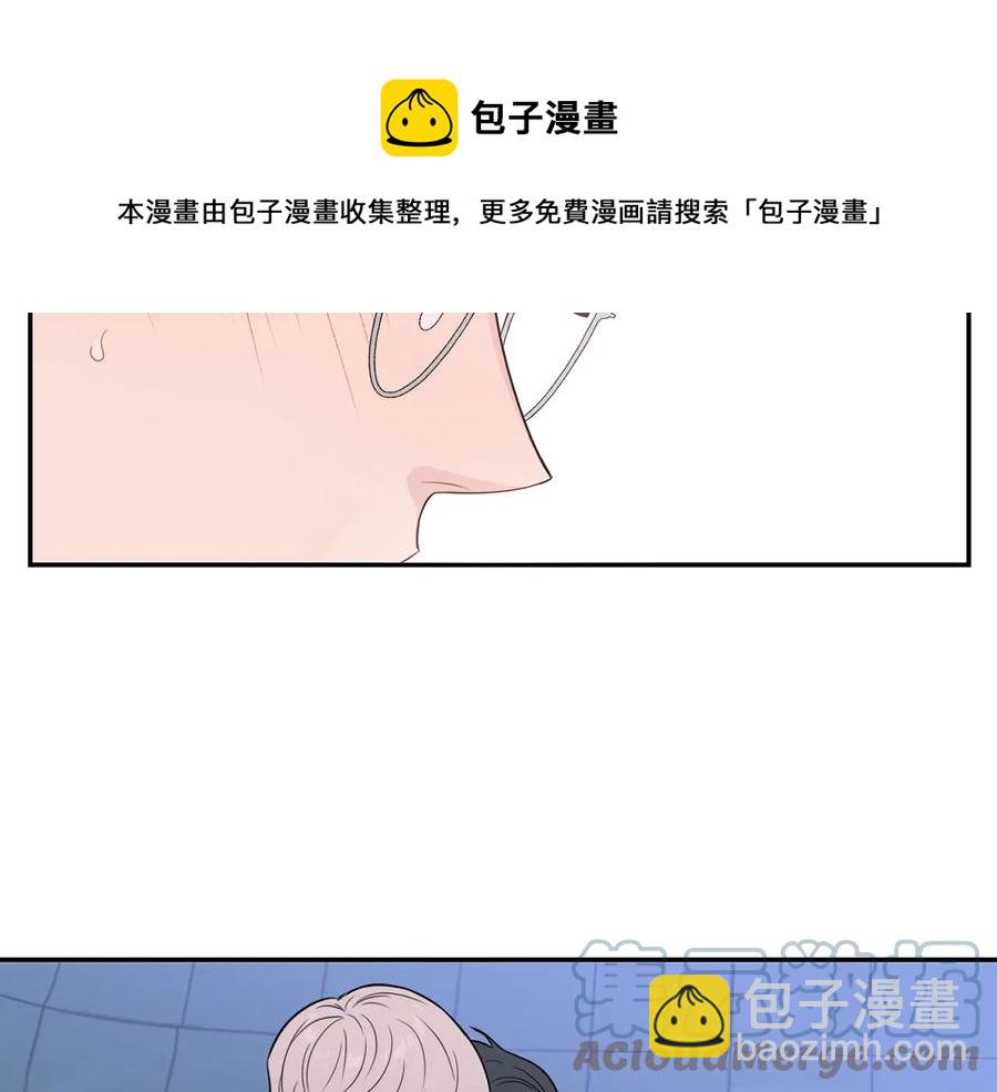 第12话 你想要的？68
