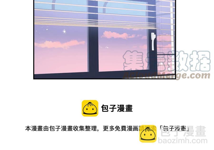 第12话 你想要的？72