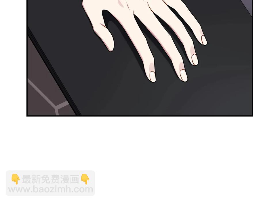 第16话 意外来电10
