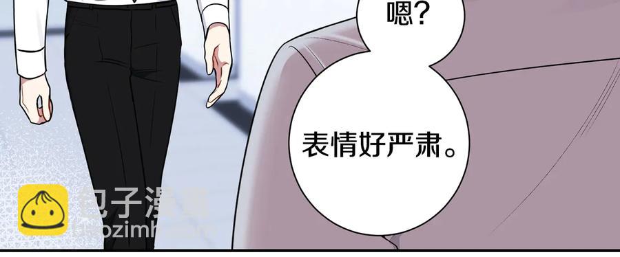 第16话 意外来电107
