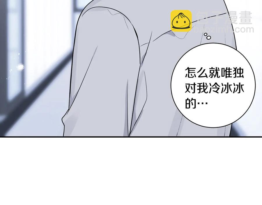 第16话 意外来电111