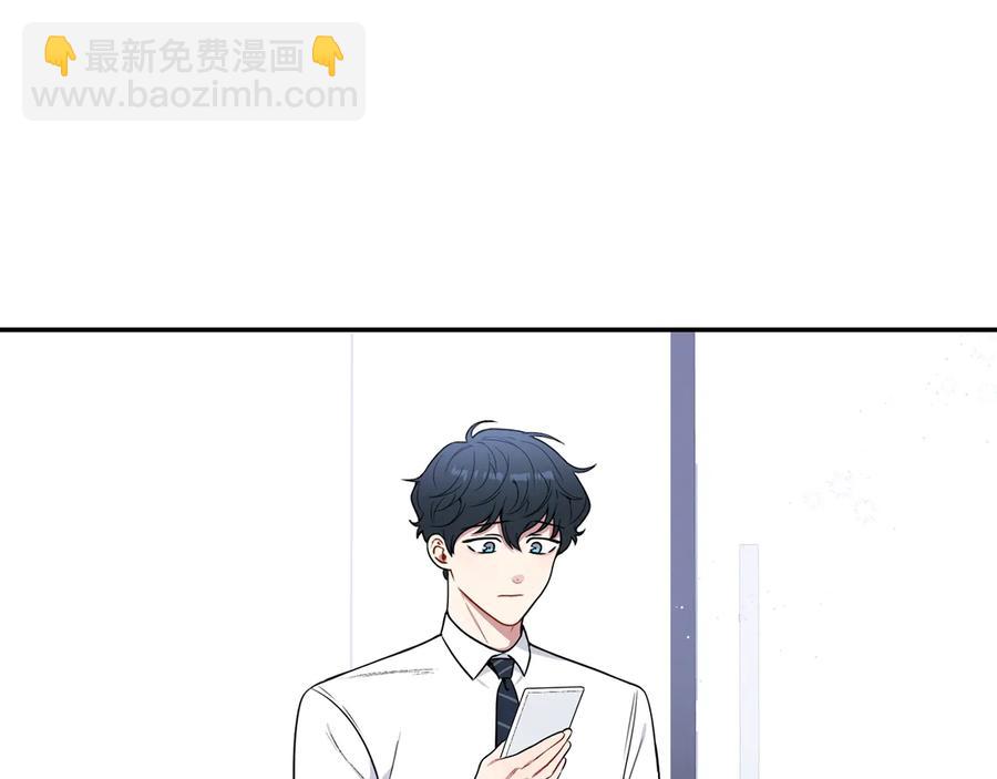 第16话 意外来电114