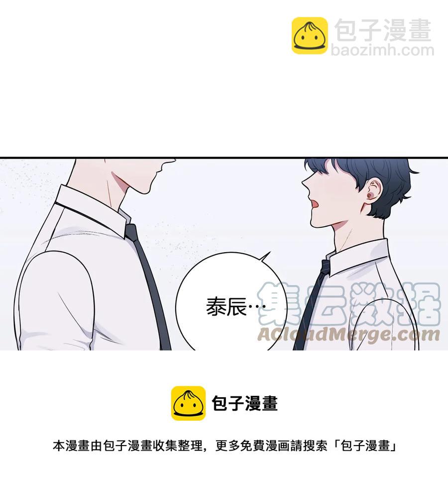 第16话 意外来电124
