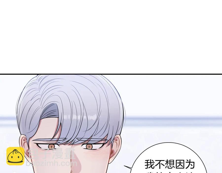 第16话 意外来电126