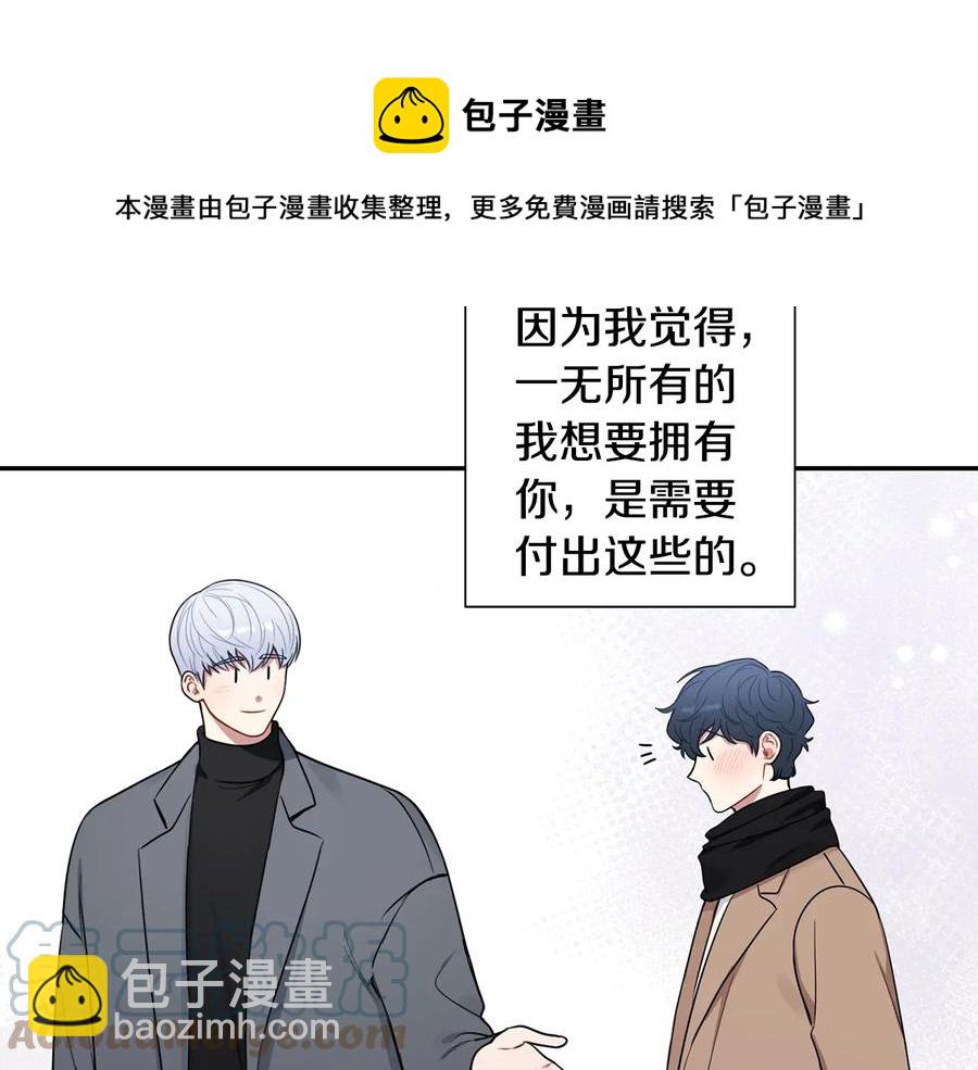 第16话 意外来电132