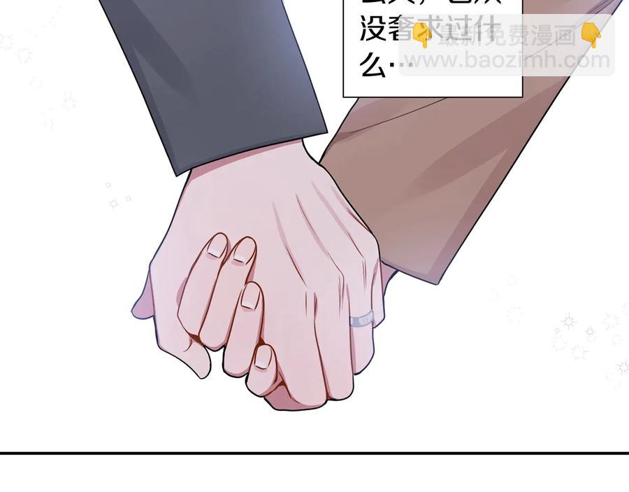 第16话 意外来电134