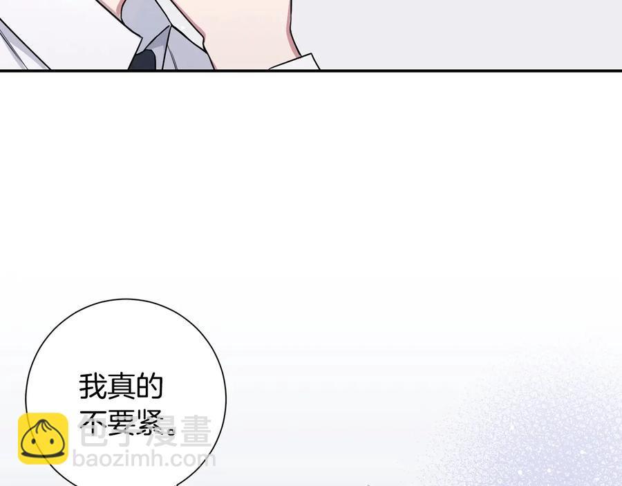 第16话 意外来电138