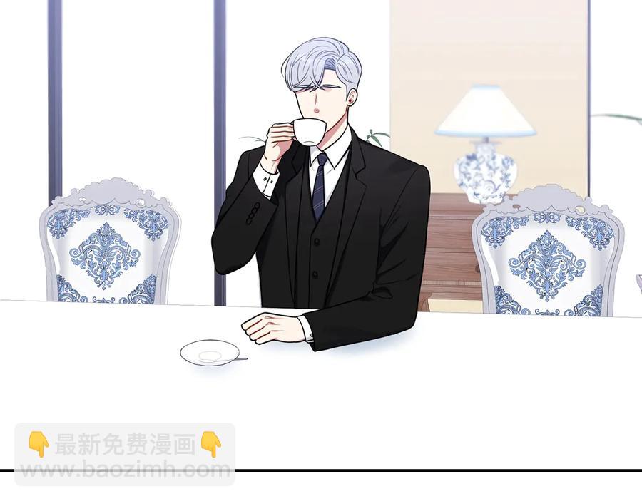 第16话 意外来电23