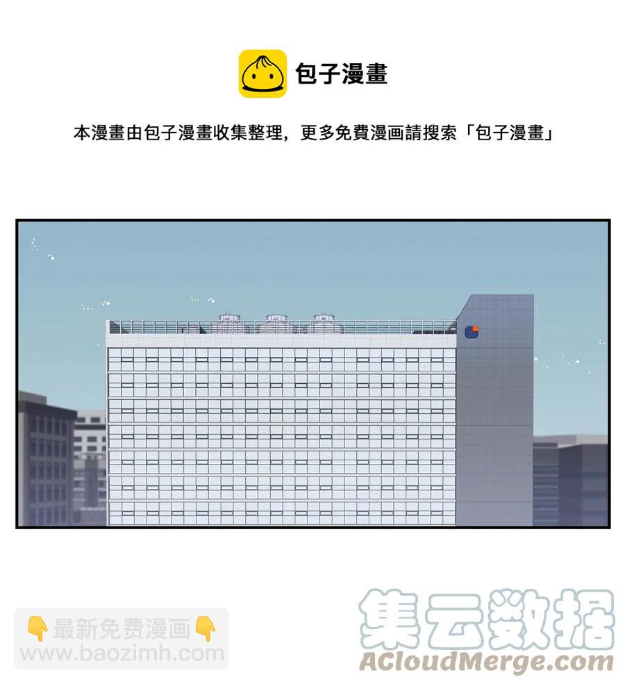 第16话 意外来电68