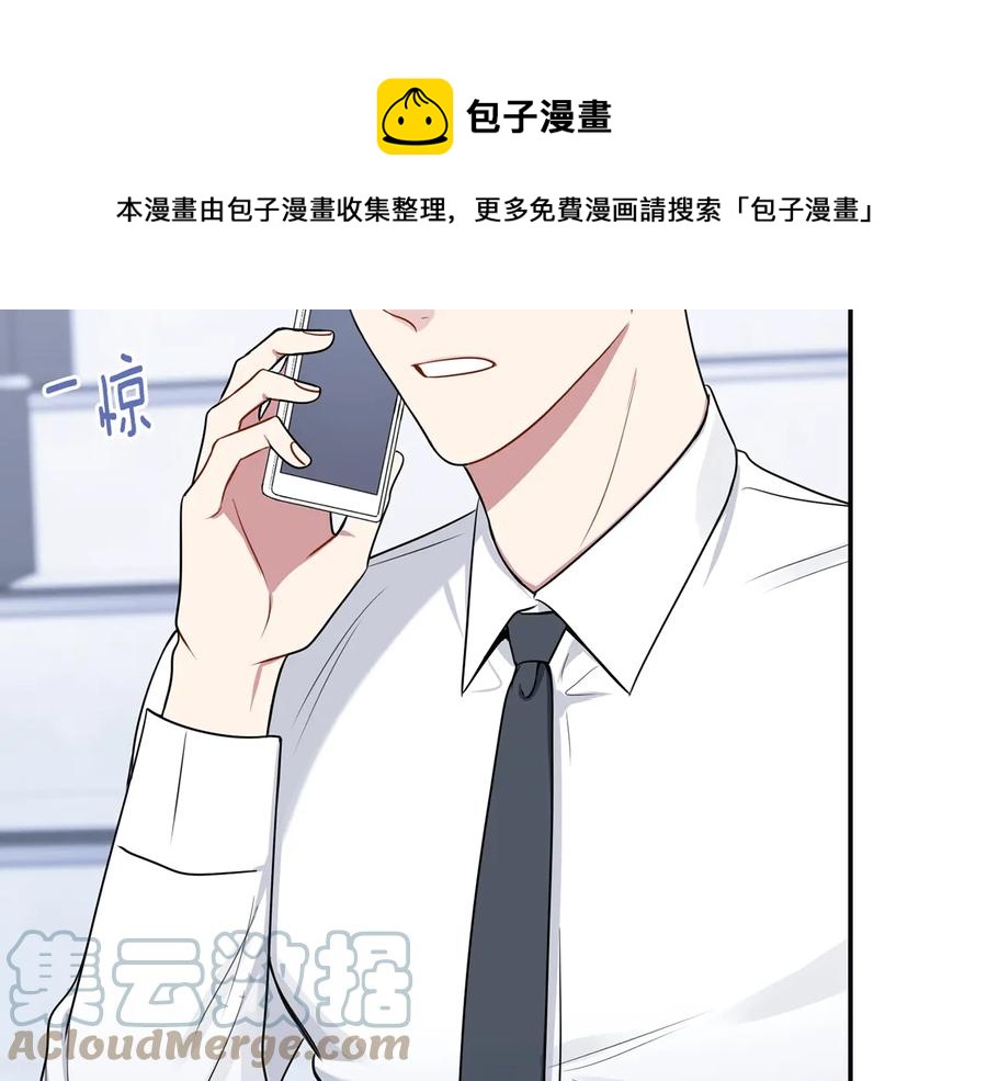 第16话 意外来电84