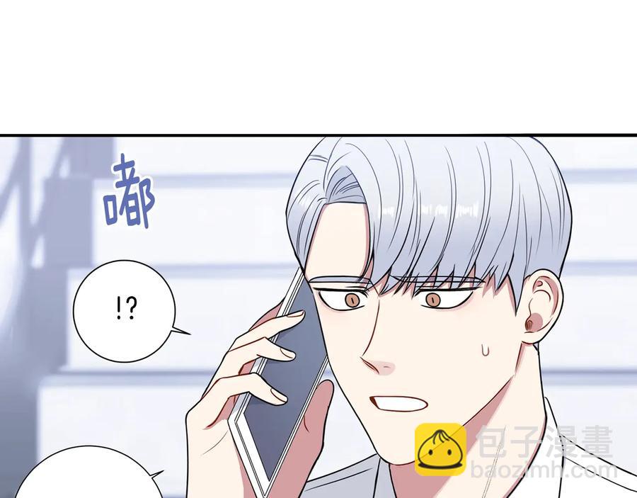 第16话 意外来电91