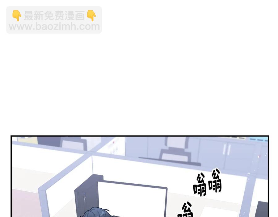 第16话 意外来电95