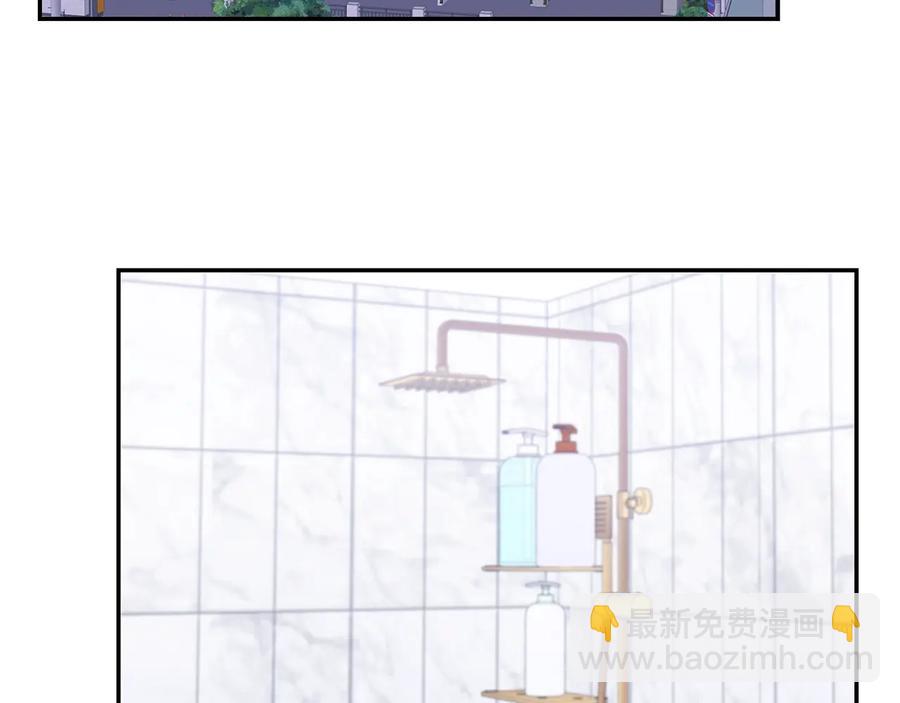 第21话 为什么告诉他？1