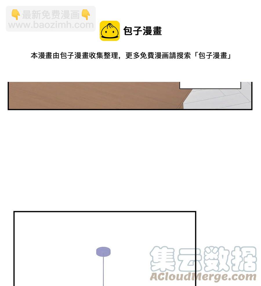 第21话 为什么告诉他？104