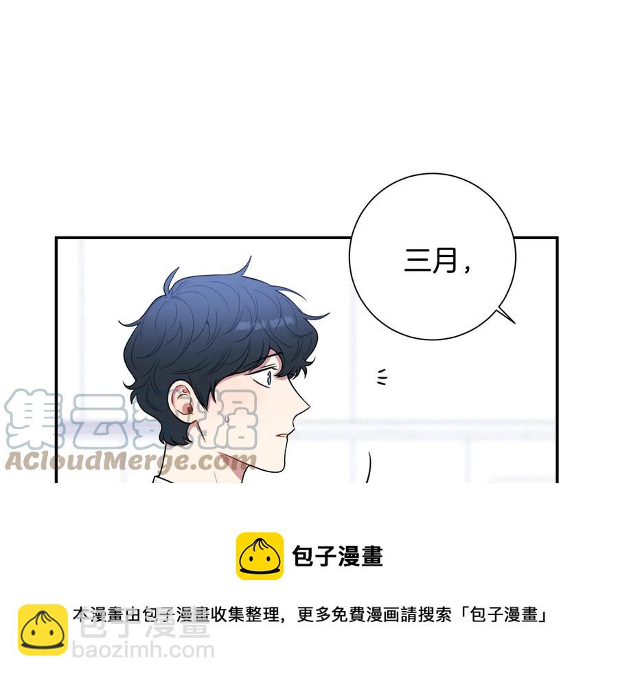 第21话 为什么告诉他？108