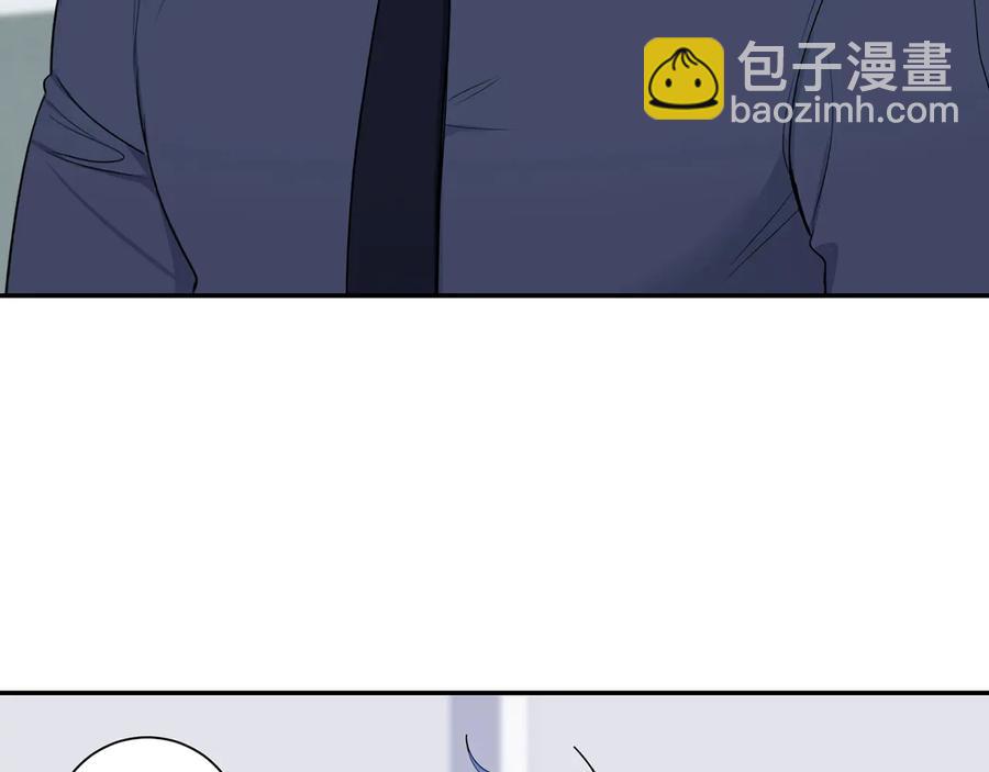 第21话 为什么告诉他？122