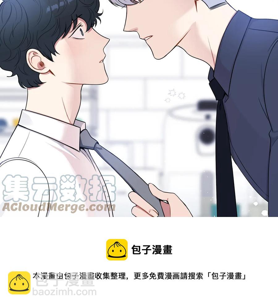 第21话 为什么告诉他？128