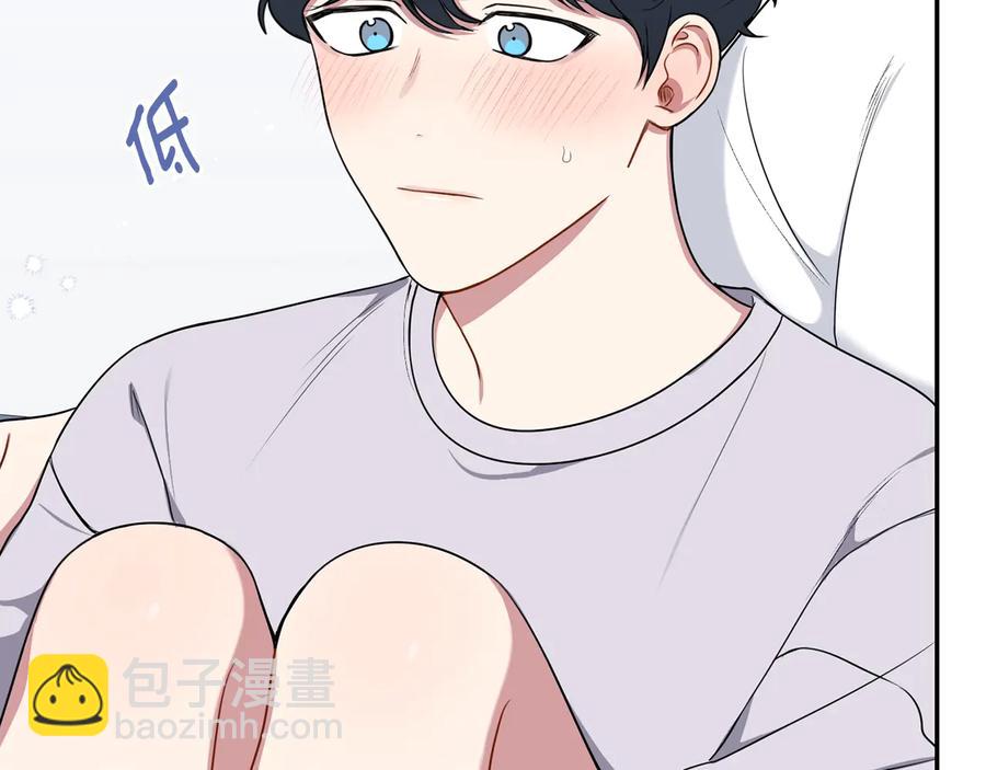 第21话 为什么告诉他？14