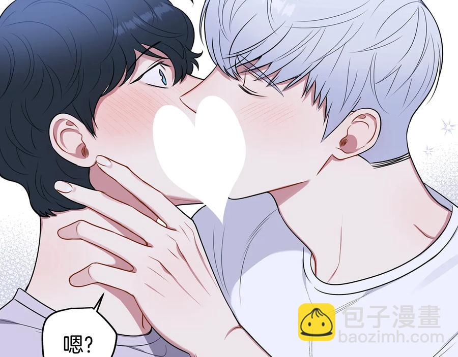 第21话 为什么告诉他？23