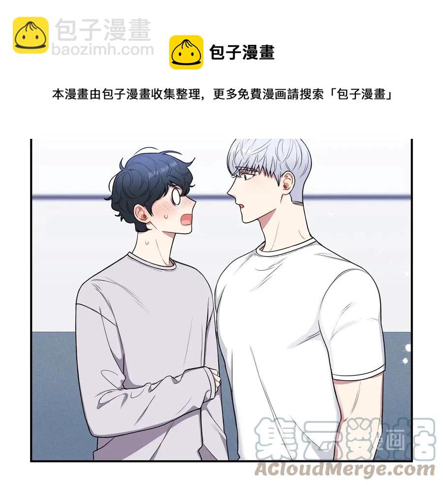 第21话 为什么告诉他？28