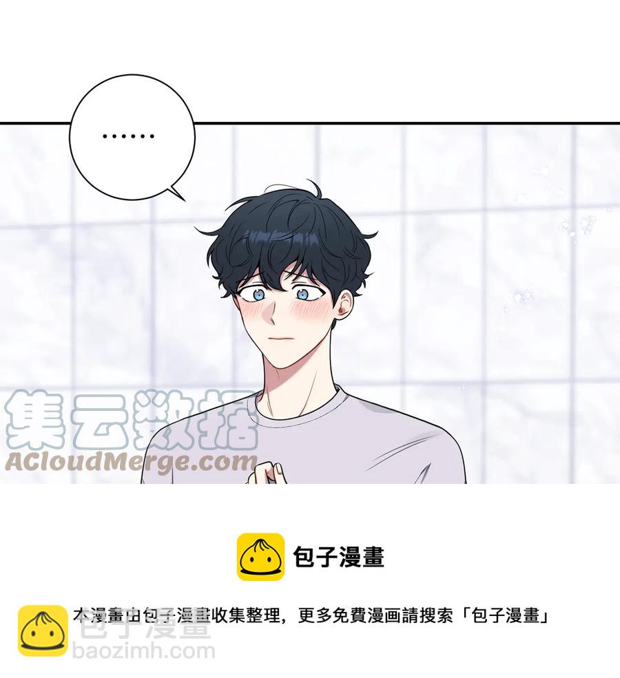 第21话 为什么告诉他？4