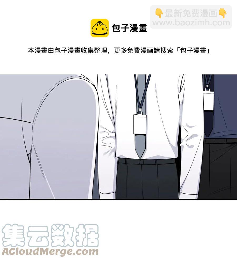 第21话 为什么告诉他？40