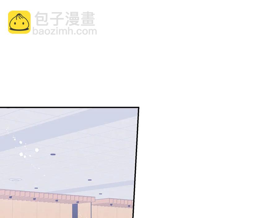 第21话 为什么告诉他？46