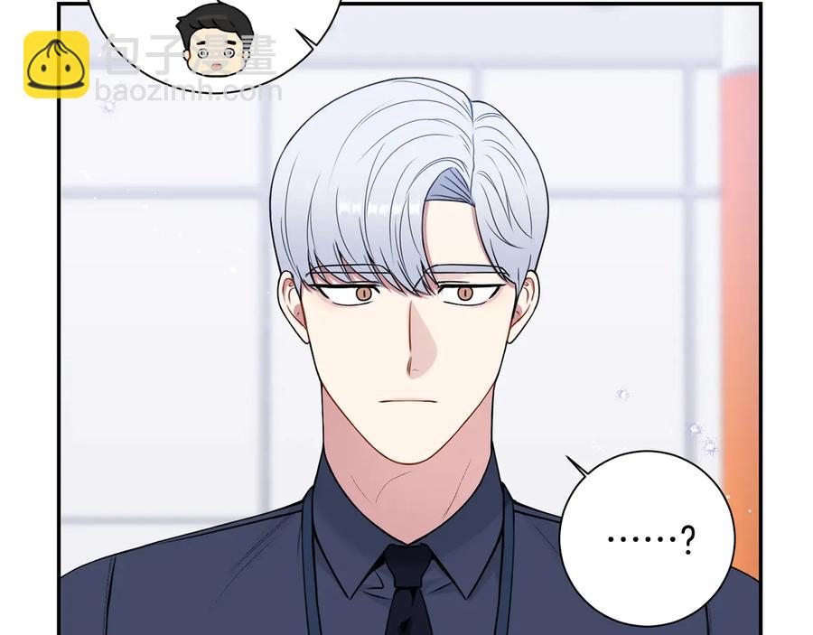 第21话 为什么告诉他？57