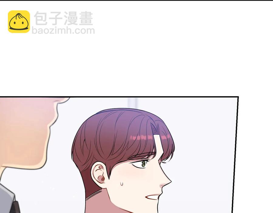 第21话 为什么告诉他？73