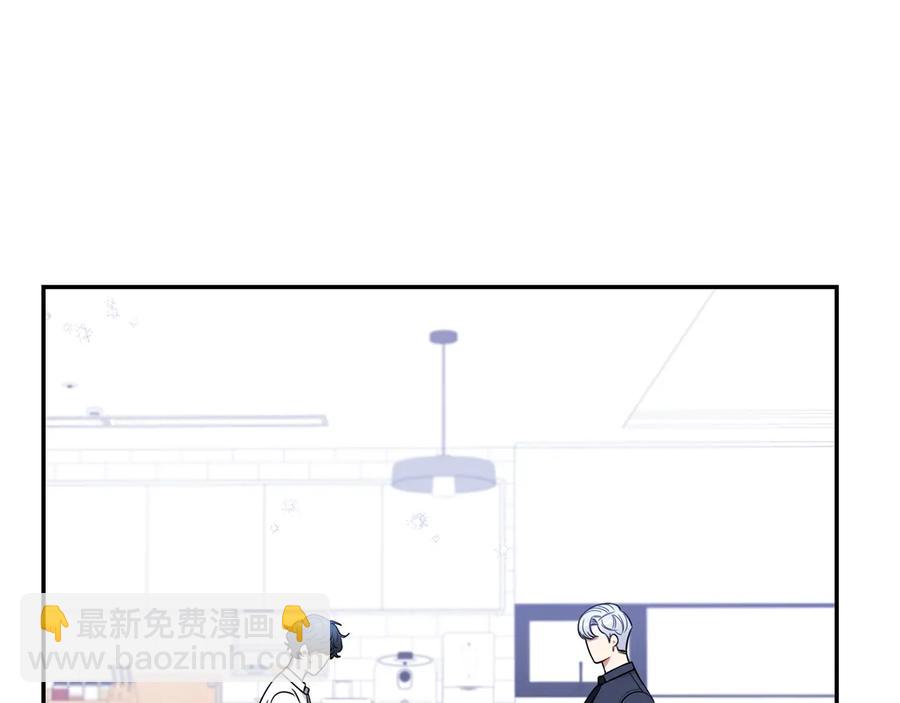 第21话 为什么告诉他？86