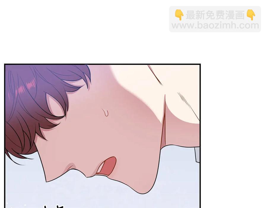 第28话 图谋不轨105
