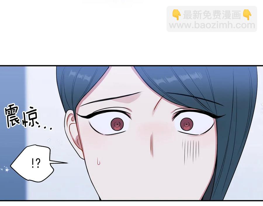 第28话 图谋不轨111
