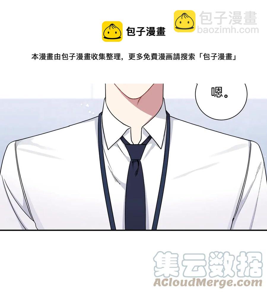 第28话 图谋不轨120