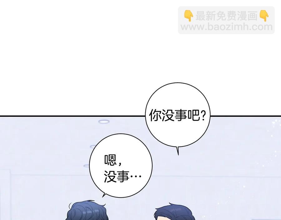 第28话 图谋不轨125
