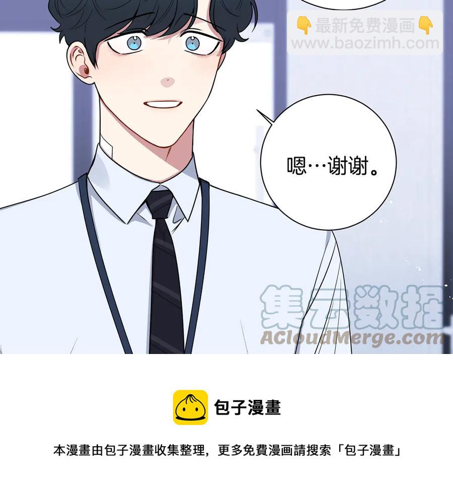 第28话 图谋不轨128