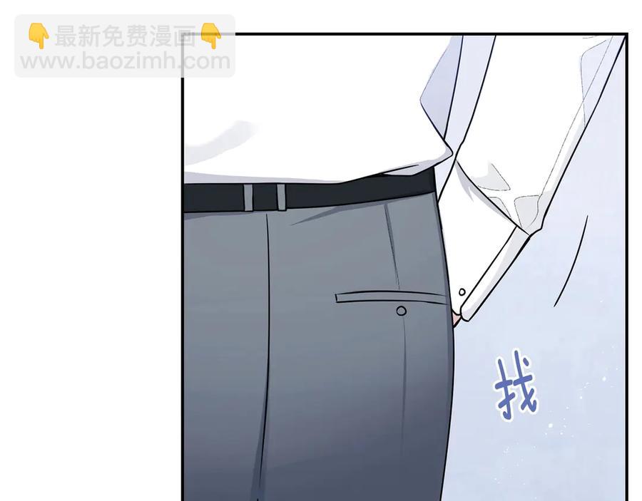 第28话 图谋不轨13