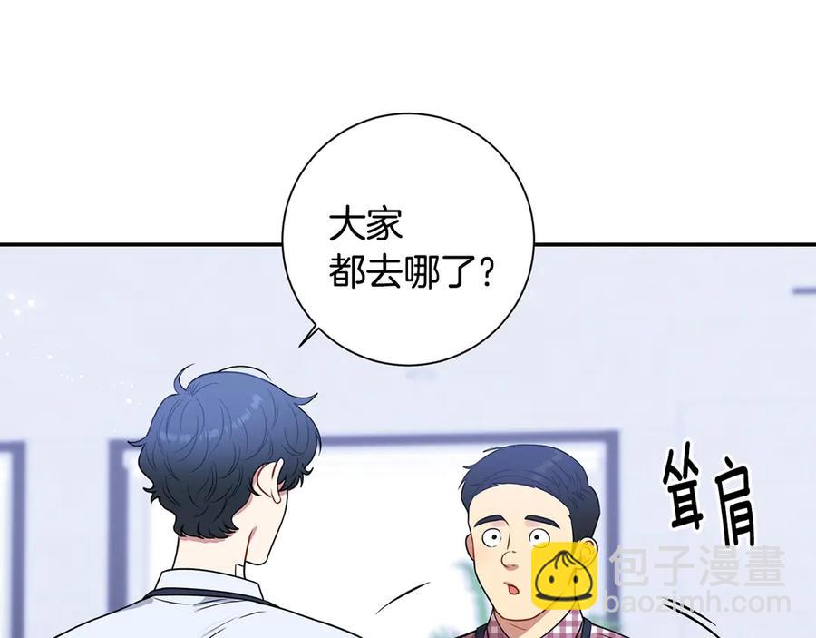 第28话 图谋不轨131