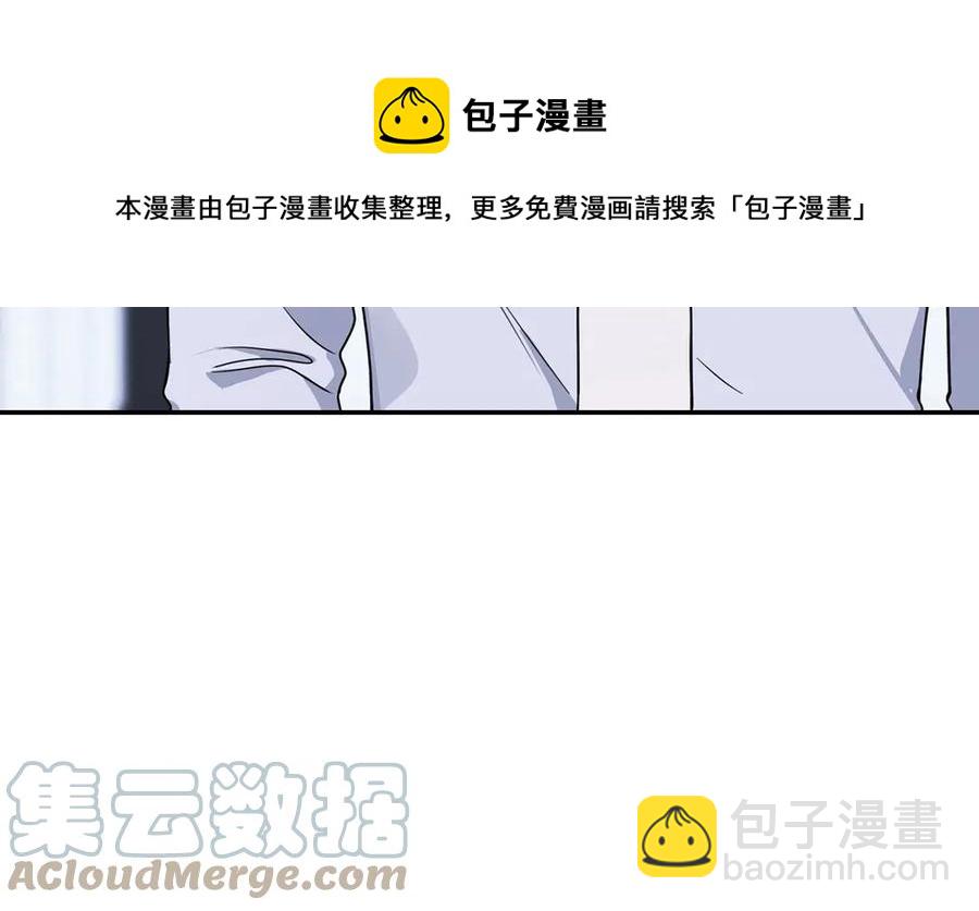第28话 图谋不轨136