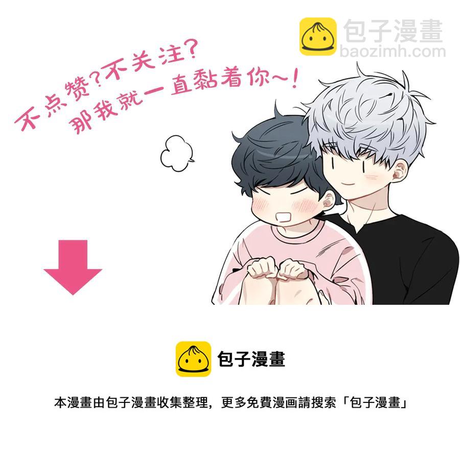 第28话 图谋不轨150