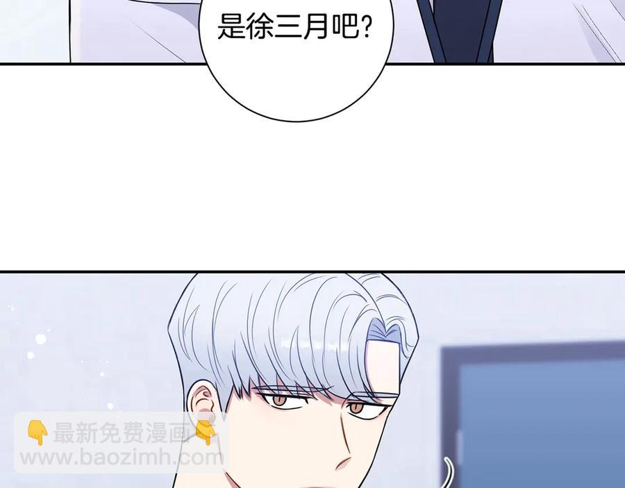 第28话 图谋不轨18