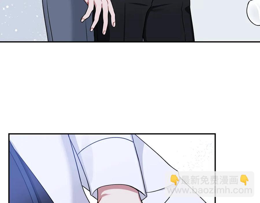 第28话 图谋不轨22
