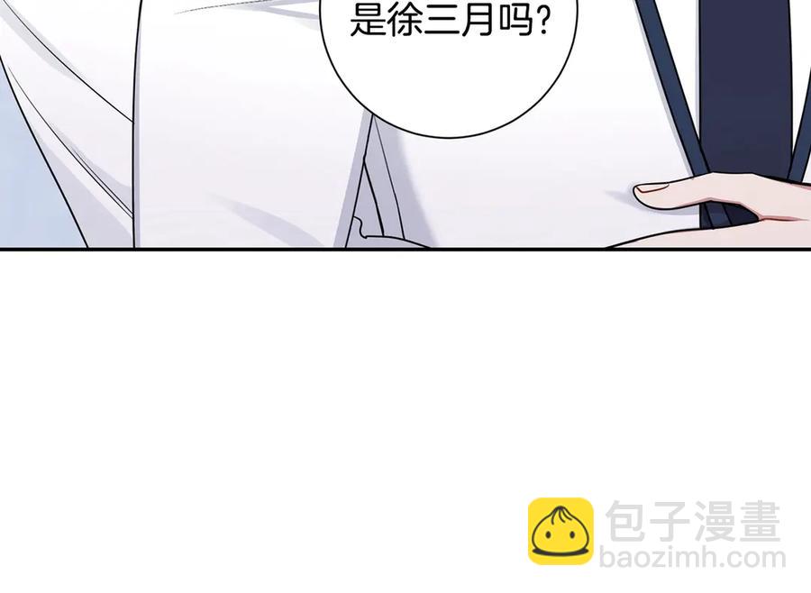 第28话 图谋不轨27