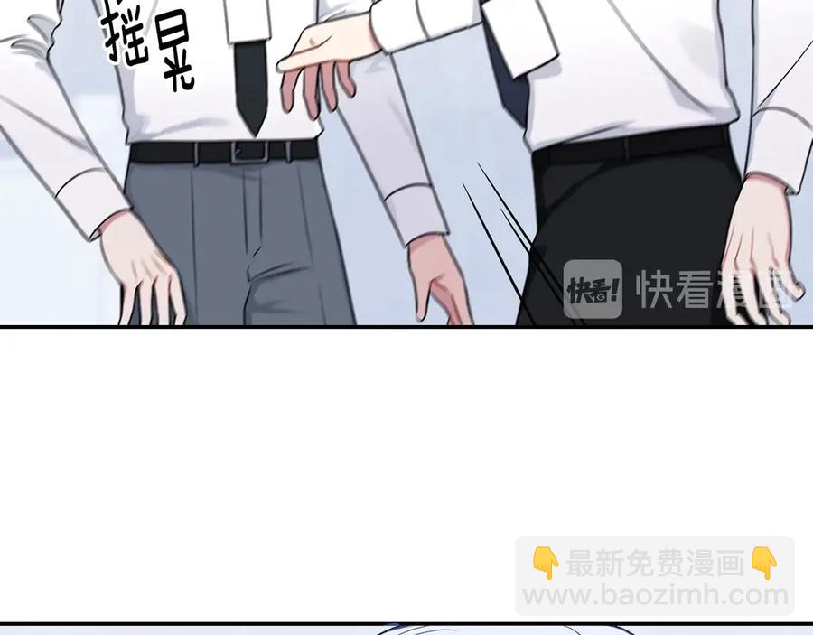 第28话 图谋不轨29