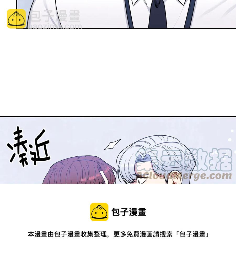 第28话 图谋不轨40