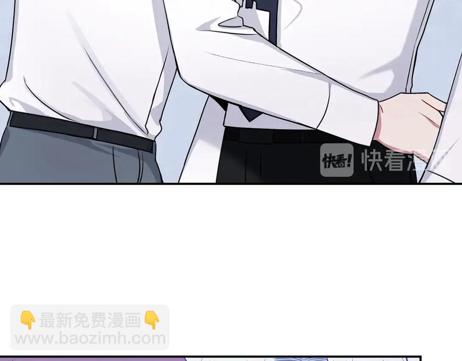 第28话 图谋不轨42