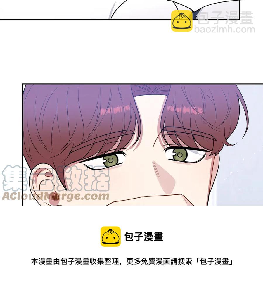 第28话 图谋不轨44