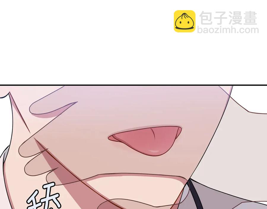 第28话 图谋不轨50