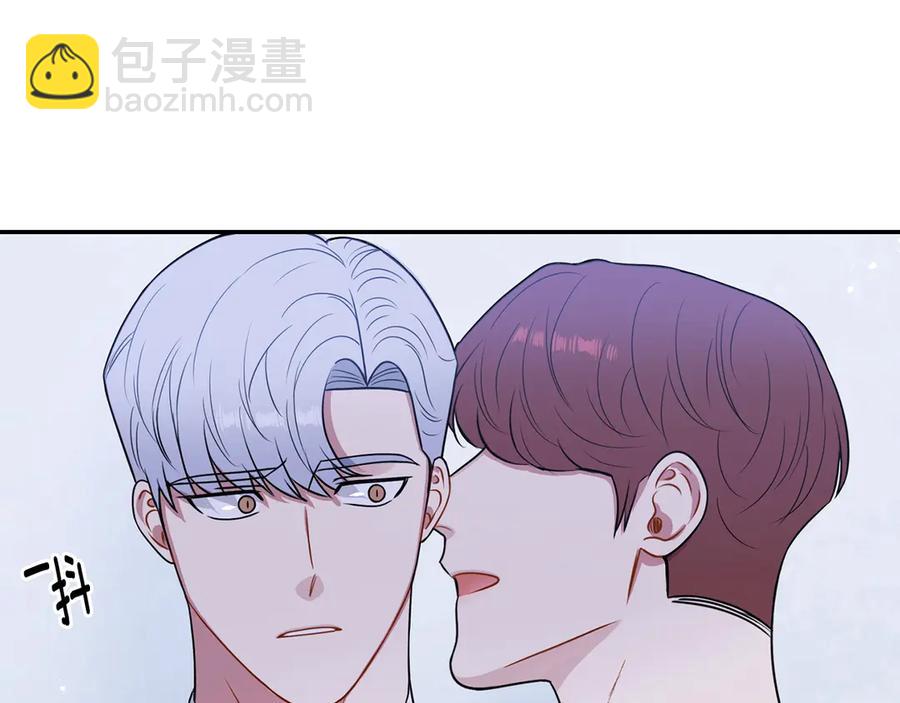 第28话 图谋不轨55