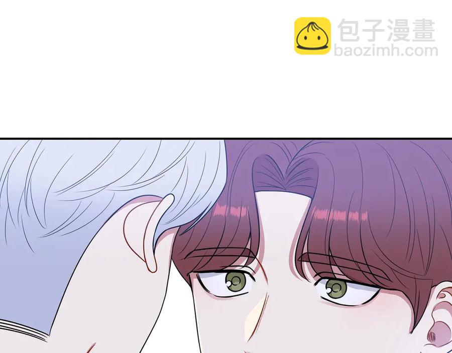 第28话 图谋不轨58